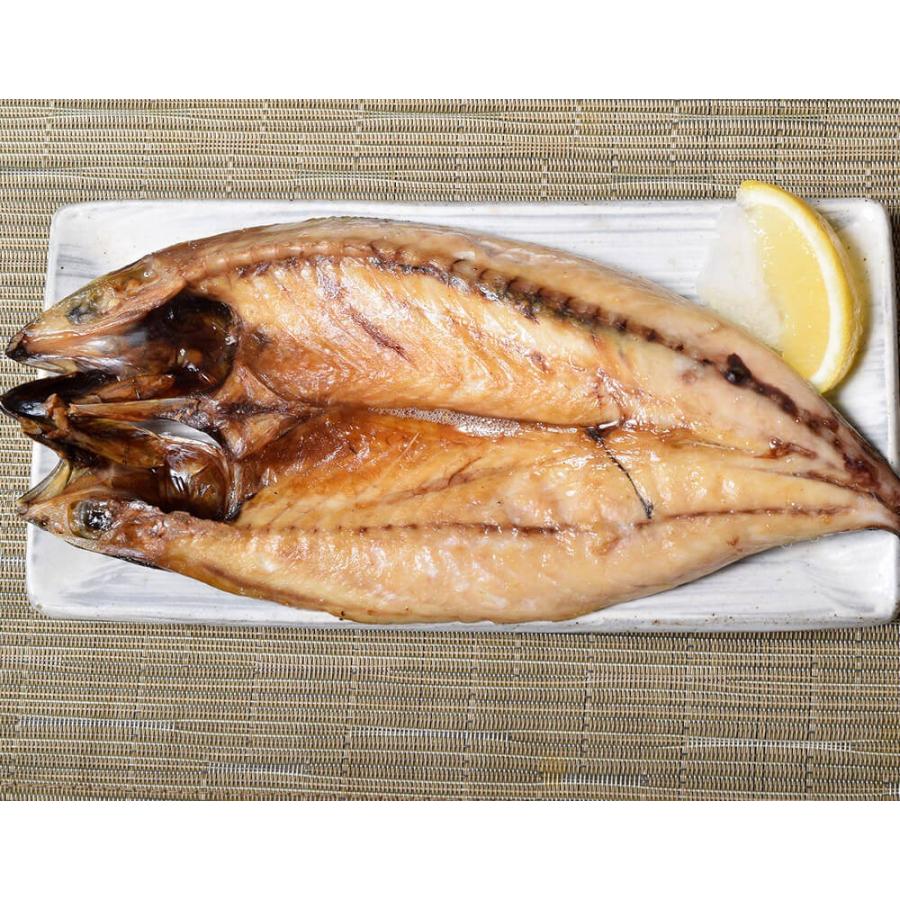 干物 訳あり さば 開き 大きすぎた 大サバ開き 4尾 約1kg 酒のつまみ 酒の肴 おかず サバ 鯖 特大サイズ 冷凍 同梱可能 1q イエノミドットコム 通販 Yahoo ショッピング