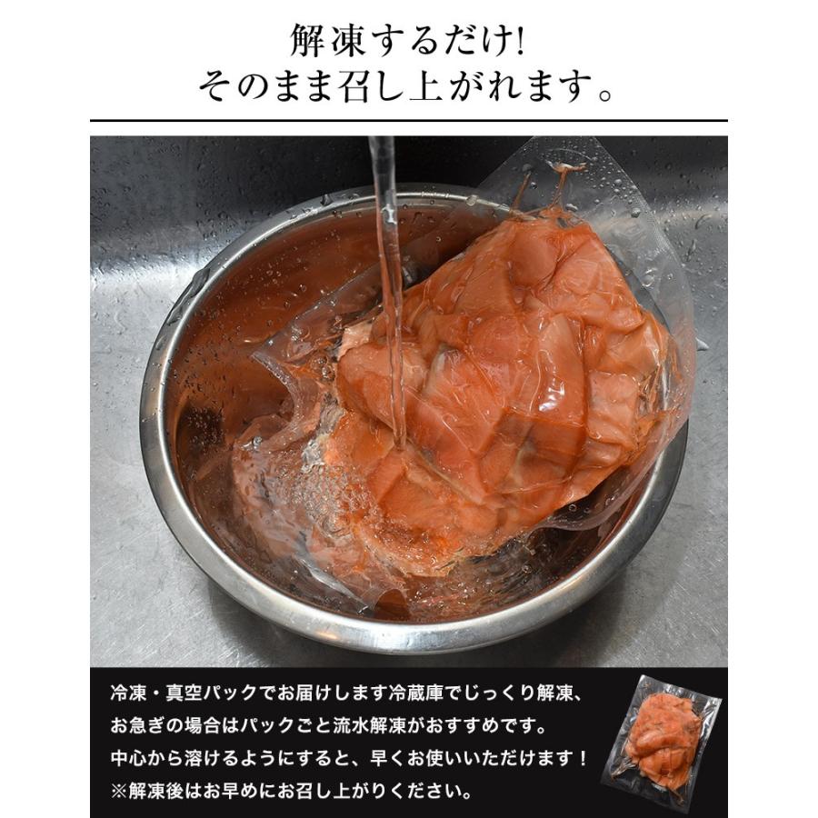 鮭 サケ さけ 訳あり 銀鮭 スモークサーモン 切り落とし 北海道加工 500g １p 冷凍 冷凍同梱可能 送料無料 1z194 イエノミドットコム 通販 Yahoo ショッピング