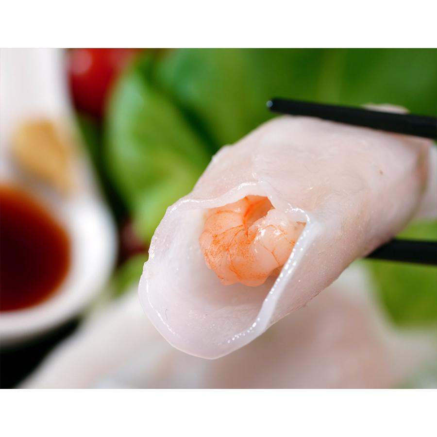 最安値級価格 海老 えび エビ ベトナム バンクン海老春巻 1p 600ｇ 30g 個 3p 計1 8kg 冷凍 送料無料 惣菜 エスニック Materialworldblog Com