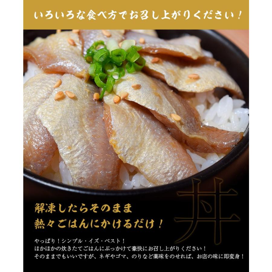 のどぐろ ノドグロ お刺身 山口県産 とろけるのどぐろ漬け丼 お得なおまとめ買い10食セット 50g 10食 冷凍 送料無料 3z イエノミドットコム 通販 Yahoo ショッピング