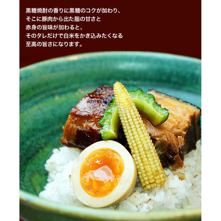 肉 豚肉 ラフテー 麹蔵のとろとろラフテー 約200g 沖縄料理 冷凍 産地直送 冷凍同梱不可｜tsukiji-ichiba2｜06