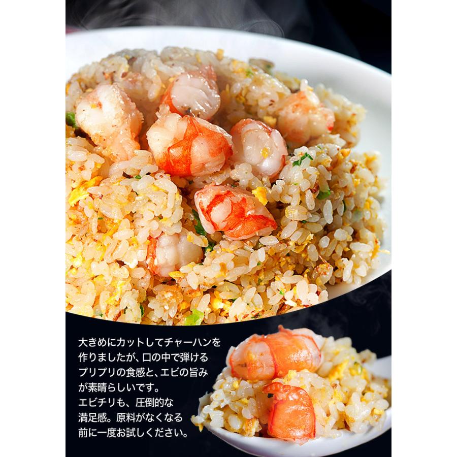 インドネシア産 超特大ムキエビ ブラックタイガー 期間限定特価品 Net1kg 加熱用 送料無料 冷凍