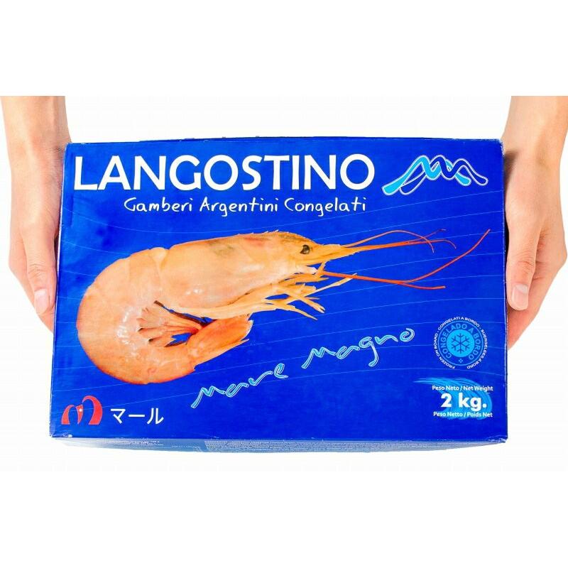 えび出品 赤海老 赤えび 4kg 超特大 L1 20〜40尾 業務用 2kg×2箱 赤エビ