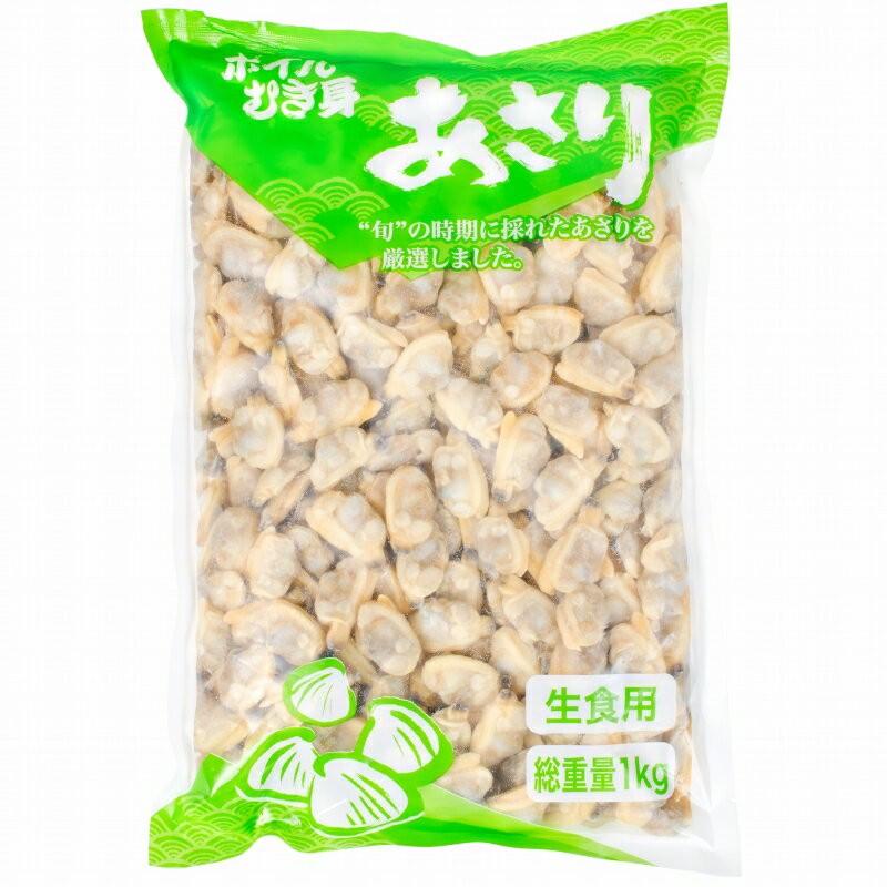 あさり Amazon.co.jp: 殻付き あさり 1kg 冷凍 お吸い物や深川煮など