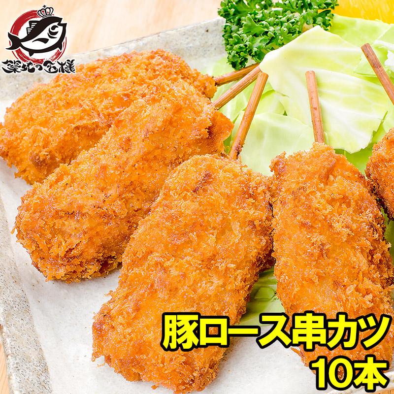 【豚カツ】 s_loincutlet200_02.jpg