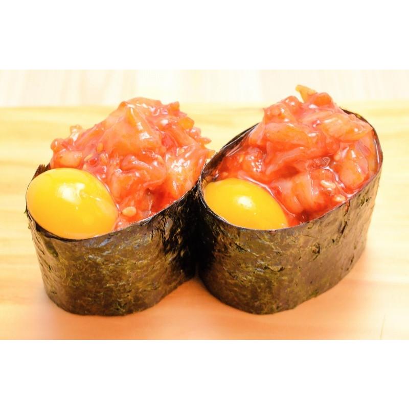 黄金かれいの縁側ユッケ風 500g エンガワ えんがわ |  | 05