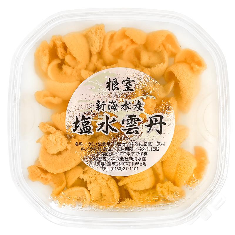 塩水うに 北海道産 生ウニ 生うに 100g 日時指定不可 ウニ うに 雲丹