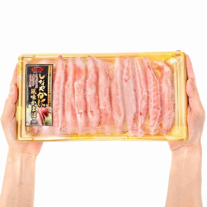 敬老の日 カニカマ かにかま カニ風味かまぼこ 業務用 12本×10パック