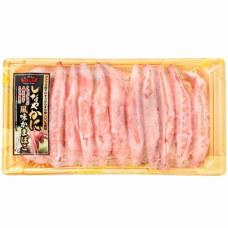 カニカマ かにかま カニ風味かまぼこ 業務用 12本×3パック 合計36本 高級カニカマ しなやかにサラダ かにサラダ カニサラダ シーフードサラダ｜tsukiji-ousama｜17