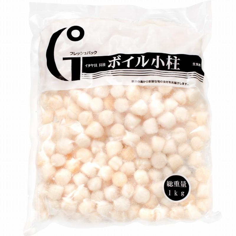 父の日 小柱 1kg イタヤ貝 貝柱 : うに カニ まぐろなら築地の王様