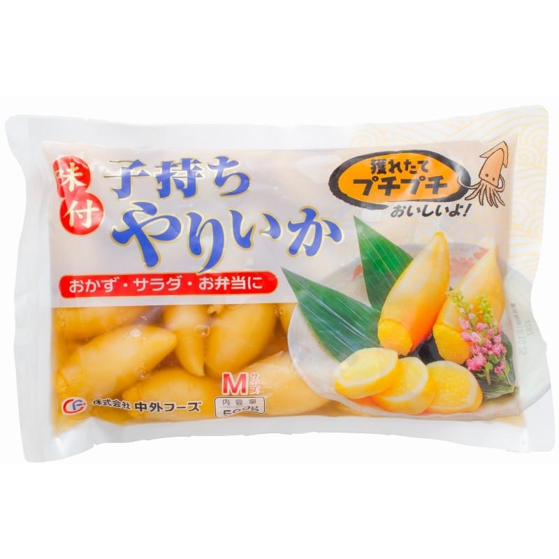 子持ちヤリイカ 徳用 500g/PC＋柚子唐辛子/Mサイズ(約20-25個位入) 子持ちやりいか 500g 子持ちヤリイカ 20〜25粒入り : うに カニ まぐろ
