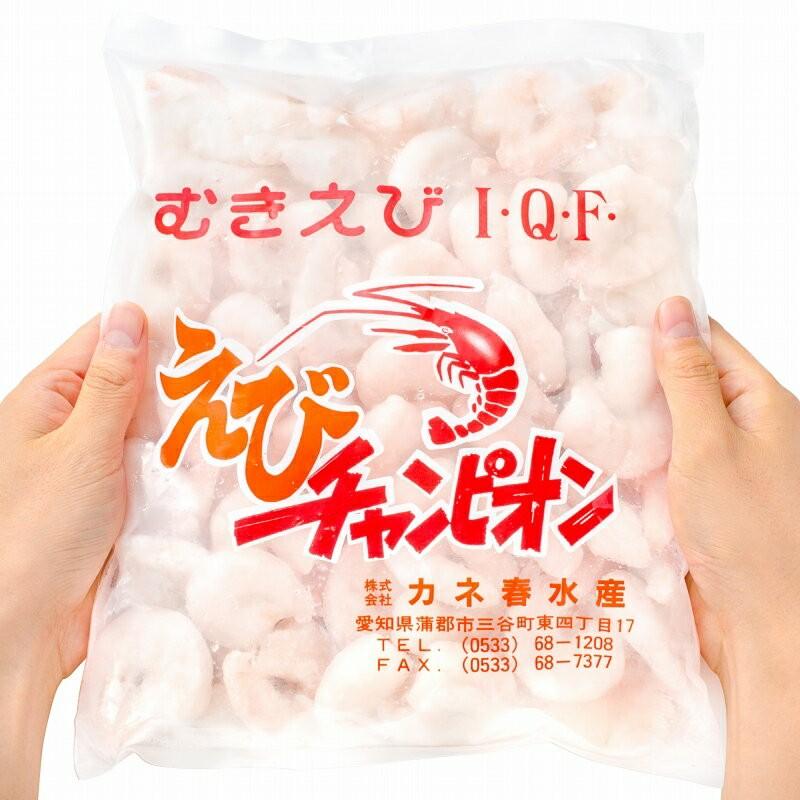 むき海老 (特大むきえび ムキエビ えび 海老) : うに カニ むき海老 (特大むきえび ムキエビ えび 海老) : うに カニ