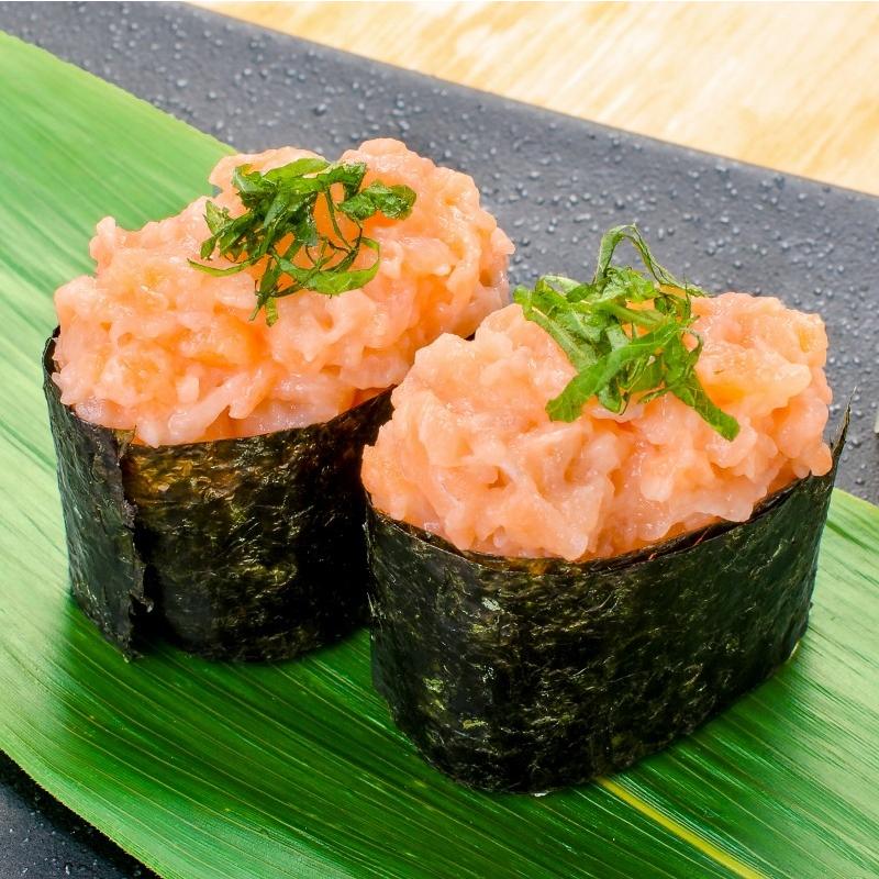 ネギサーモン 200250-5-top.jpg