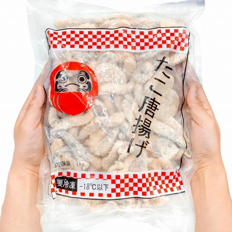大注目 たこ唐揚げ タコ唐揚げ 合計5kg 1kg 5パック たこから揚げ タコから揚げ たこ タコ 蛸 から揚げ からあげ ギフト 50 Off Www Muslimaidusa Org