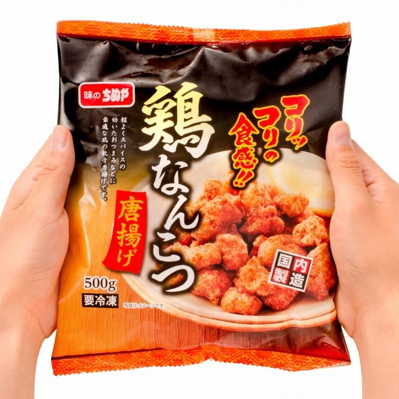 鶏軟骨唐揚げ 2.5kg 500g×5 とりなんこつ (鶏 とり) (唐揚げ