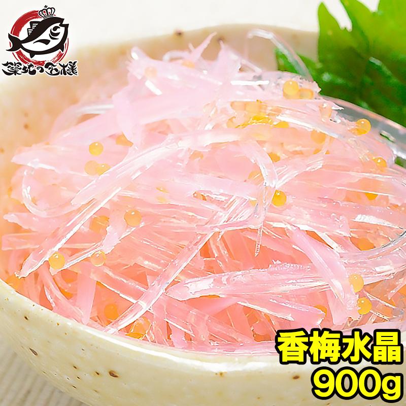 香梅水晶 900g : うに カニ まぐろなら築地の王様 - 通販 - Yahoo