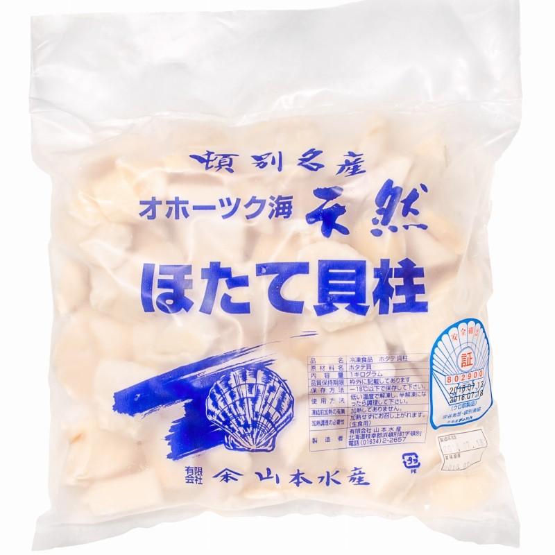 (訳あり わけあり 不ぞろい) ホタテ ほたてフレーク 1kg(ほたて ホタテ 帆立 貝柱 玉冷)｜tsukiji-ousama｜14