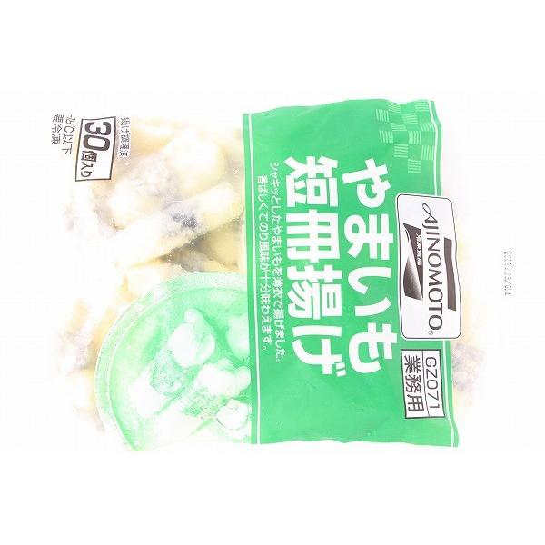 山芋さま購入 EASTBEE 国産 山芋 とろろ 500g ( ヤマイモ / 業務用
