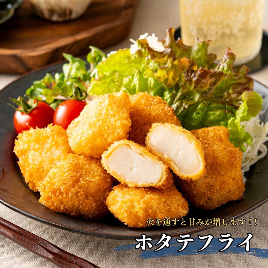 天然 国産 ホタテ 1kg 帆立 貝柱 北海道産【送料無料】冷凍