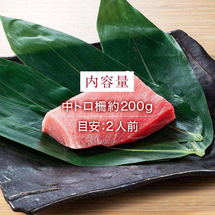 築地直送 国産生本マグロ 赤身 柵0gまぐろ マグロ まぐろ 本鮪 クロマグロ 刺身 手巻き寿司 海鮮丼 わだつみ 父の日 ギフト 激安価格の