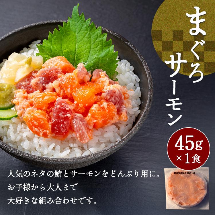 送料無料 父の日 ギフト 海鮮丼の具 6食セット 詰め合わせ 海鮮 送料無料 父の日 ギフト 海鮮丼の具 6食セット 詰め合わせ 海鮮