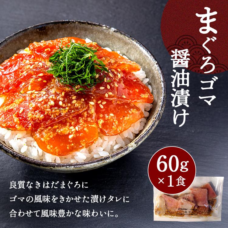送料無料 父の日 ギフト 海鮮丼の具 6食セット 詰め合わせ 海鮮 送料無料 父の日 ギフト 海鮮丼の具 6食セット 詰め合わせ 海鮮