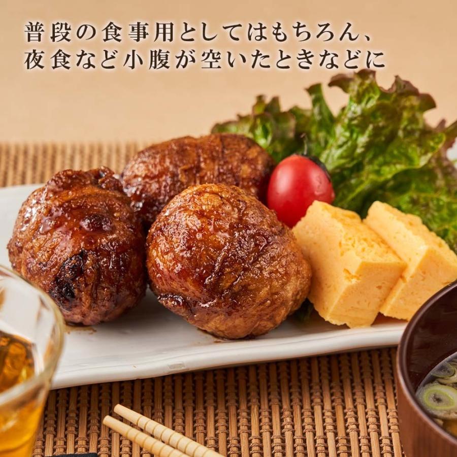 最大64 Offクーポン 肉巻きおにぎり 醤油味 100g 6個 冷凍 レトルト レンチン おにぎり 焼きおにぎり おむすび にくまき 豚肉 豚バラ お惣菜 お米 ご飯 ごはん Cisama Sc Gov Br