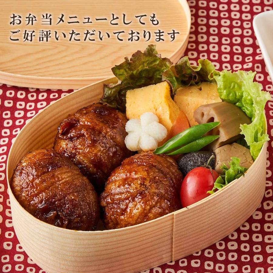 最大64 Offクーポン 肉巻きおにぎり 醤油味 100g 6個 冷凍 レトルト レンチン おにぎり 焼きおにぎり おむすび にくまき 豚肉 豚バラ お惣菜 お米 ご飯 ごはん Cisama Sc Gov Br