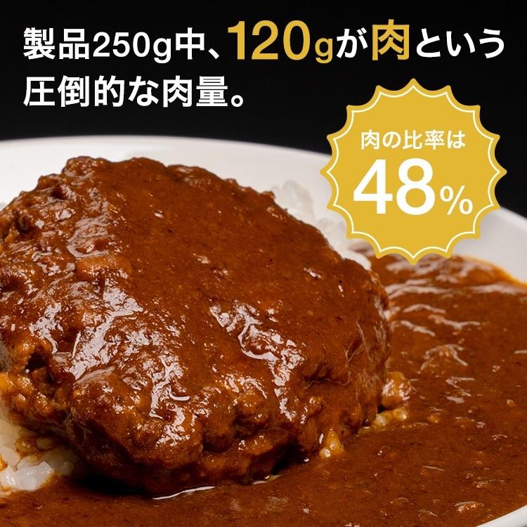 人気商品!】 やりすぎキーマカレー 辛口 2人前 250g×2パック ハンバーグ キーマカレー レトルトカレー 国産牛 レトルト食品 プレゼント わだつみ supplystudies.com 人気商品!】 やりすぎキーマカレー 辛口 2人前 250g×2パック ハンバーグ キーマカレー レトルトカレー 国産牛 レトルト食品 プレゼント わだつみ supplystudies.com