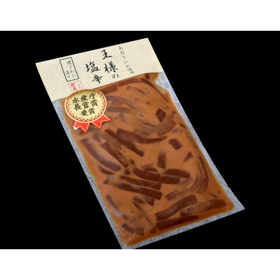 イカ いか 烏賊 小田原 創業400年の鮑屋が作る 王様の塩辛 100g×5袋セット しおから シオカラ ごはんのお供 冷製おつまみ まとめ買い 冷凍 送料無料｜tsukijiichiba｜07