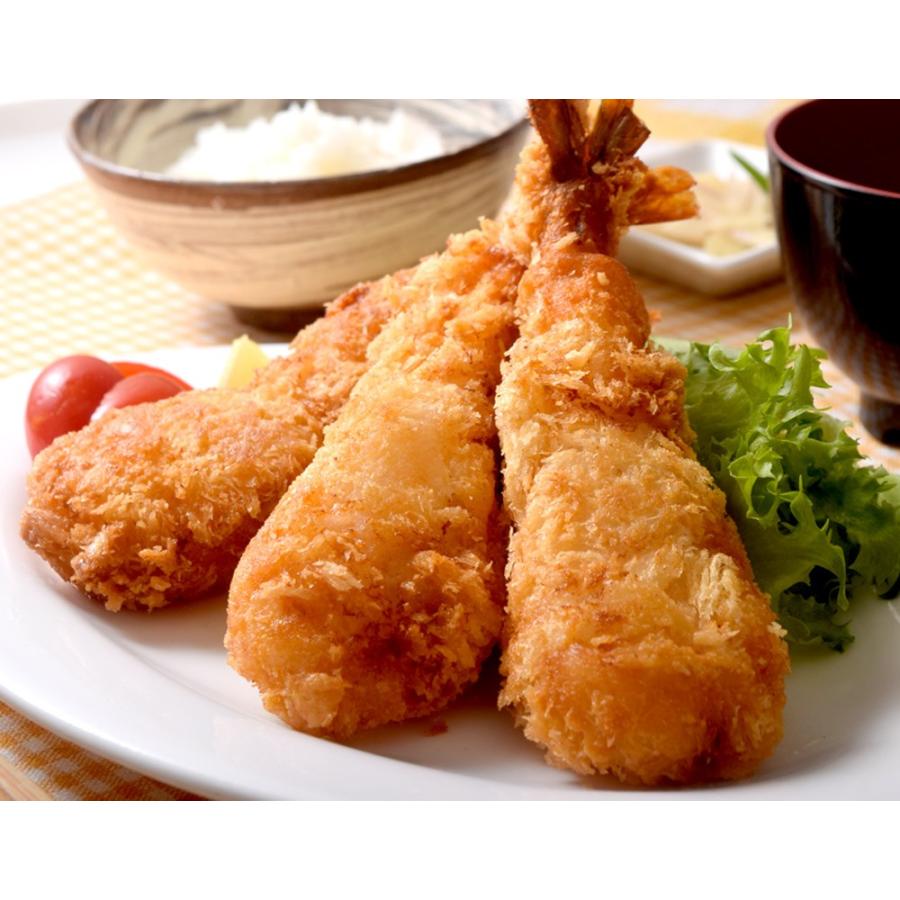 超極太海老フライ 5本セット 海老屋プロデュース 325g エビ えび えび