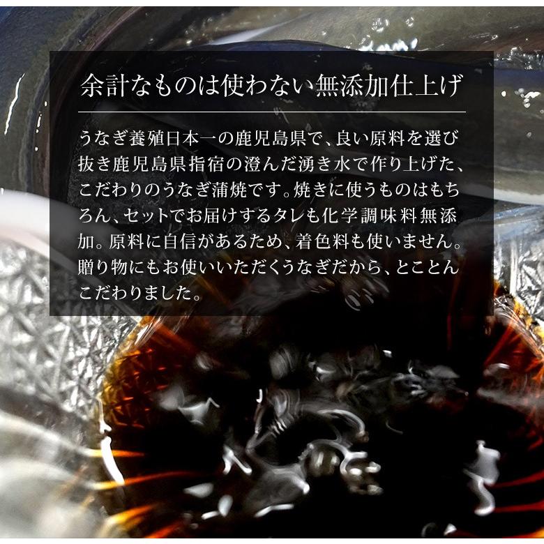 国産うなぎ＆黒毛和牛『上セット』：鹿児島県産 うなぎ蒲焼 100g×1尾 ＆ 平松牧場の黒毛和牛肩ロース250g タレ・山椒×1P付き ※冷凍 送料無料｜tsukijiichiba｜05