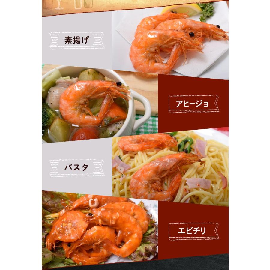 海老 えび エビ 殻ごと ソフトシェルシュリンプ 500g 2p 30 40尾 計1キロ 送料無料 1z 豊洲からの直送便 ヤフー店 通販 Yahoo ショッピング