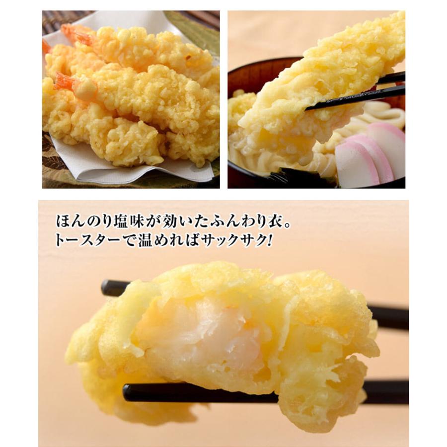 エビ天 冷凍 訳あり ふぞろいエビ天ぷら 1袋 1kg 冷凍 1z 豊洲からの直送便 ヤフー店 通販 Yahoo ショッピング