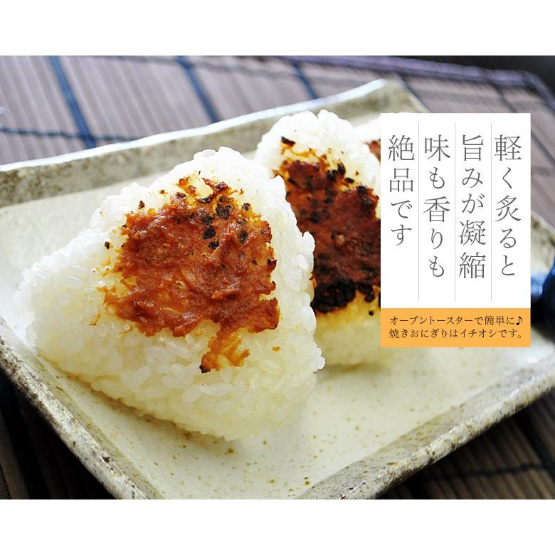 《送料無料》山形県産　木嶋さんの「手作りこうじ味噌」 2.5kg (500g×5袋） ※常温 ○｜tsukijiichiba｜05