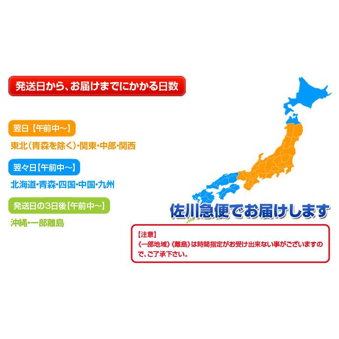 【4〜6人前】巨大６Ｌズワイ蟹(ボイル済) ロシア産 4肩 総重量 約2kg（net1.6kg）送料無料 ※冷凍　年末選べる 蟹 カニ ズワイガニ｜tsukijiichiba｜20