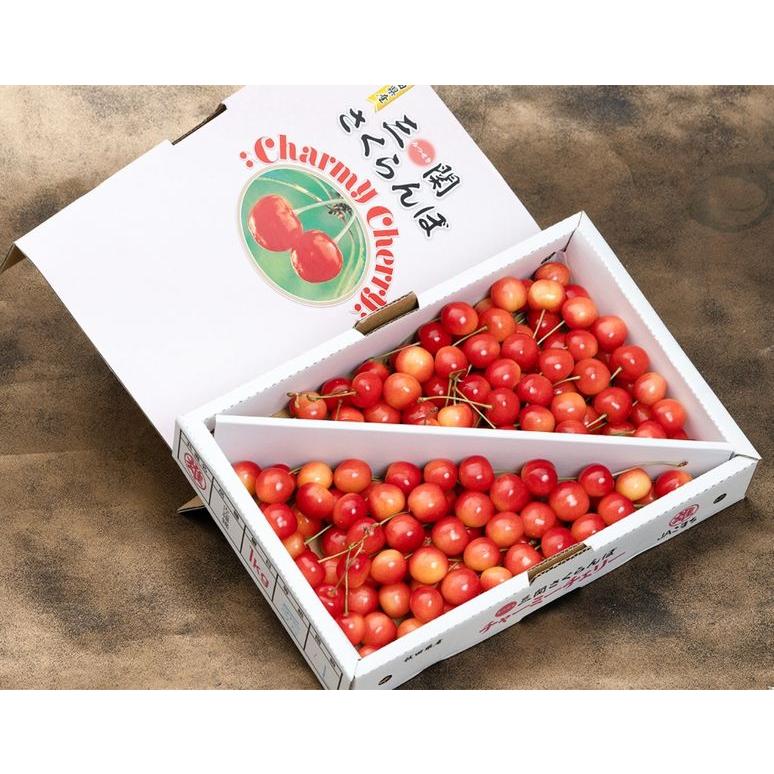 さくらんぼ （佐藤錦または紅秀峰） 秋田県産 秀〜特秀 L〜2L 約1kg