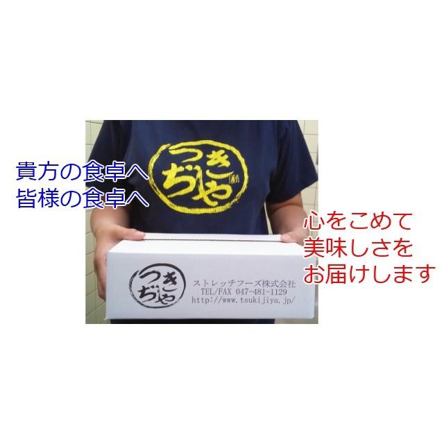 冷凍調理済み焼鳥 豚レバー3本パック|tsukijiya|12