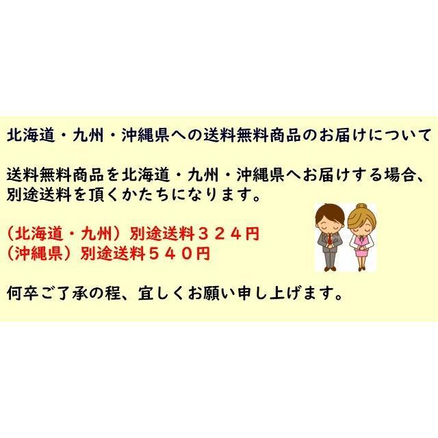 やきとり 焼き鳥 焼鳥 業務用 加熱済み やきとん 宴 バーベキュー 冷凍 調理済み BBQ おつまみ 飲み会  盛り合わせ お取り寄せ 正月 グルメ yakitoriの画像