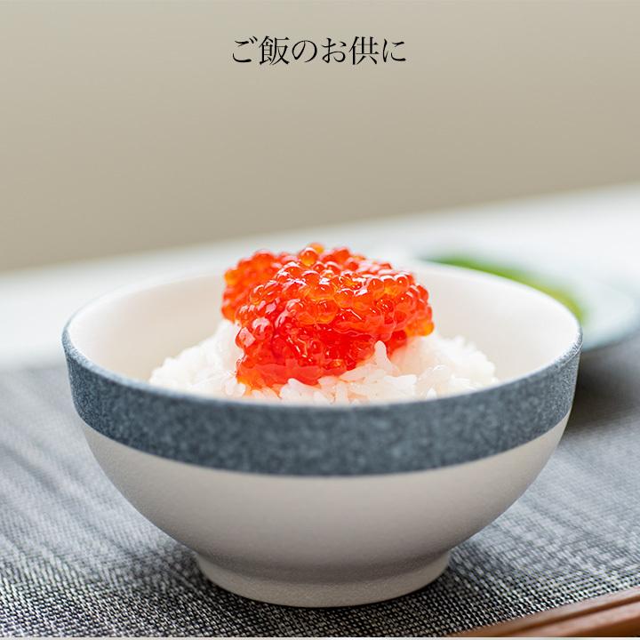 送料無料 2個で1,000円OFFクーポンあり！ 甘口 塩 すじこ 約300g 塩蔵