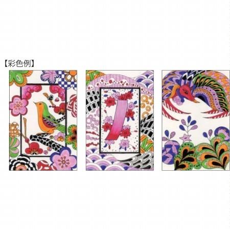 呉竹 カレイドラインズ カラーリング カードセット 花札柄 Klcc 2 Yk Klcc2 書道用具 手すき紙 月の影 通販 Yahoo ショッピング