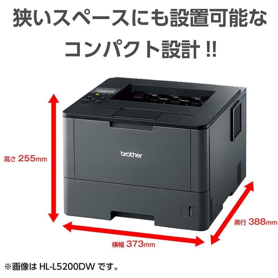 ブラザー レーザープリンター JUSTIO HL-L5100DN A4 モノクロレーザー