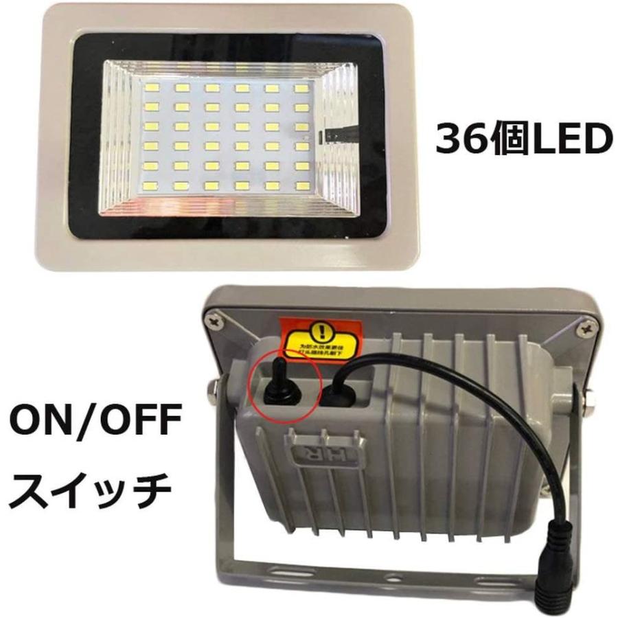 MIFO ソーラー投光器 屋外用LEDガーデンライト 2灯セット ソーラー充電 