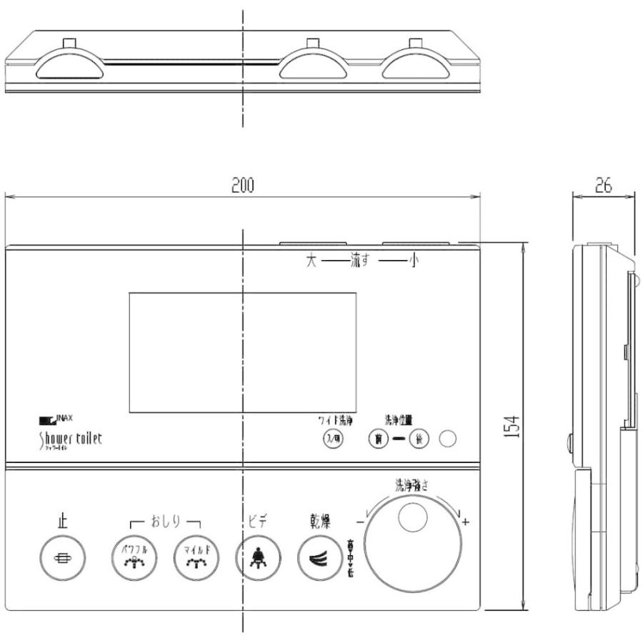 魅了 Lixil リクシル Inax シャワートイレ用壁リモコン サティスdv 115a用 354 1059 国内最安値 Zoetalentsolutions Com