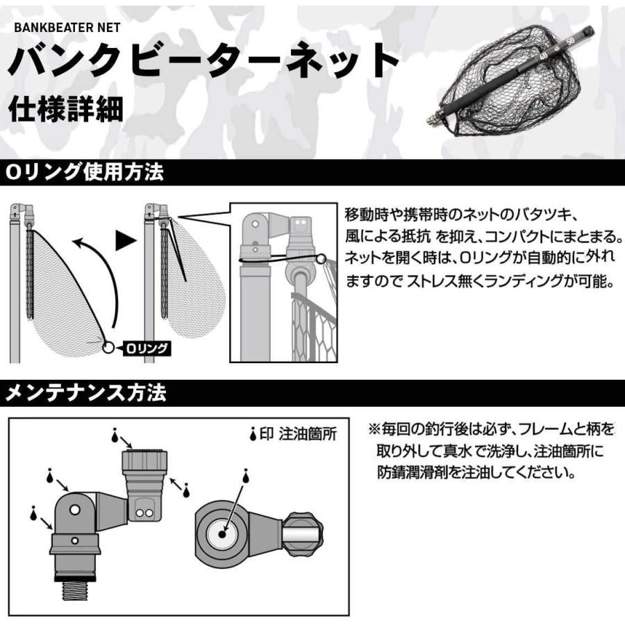 売り切れ必至 ダイワ Daiwa リールケース バンクビーターネット 45 300 正規激安 Atempletonphoto Com