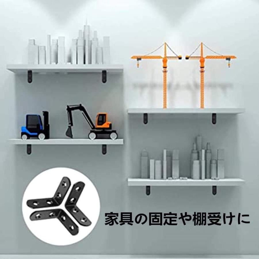 l字金具 黒 40*40*16mm ステンレス L字アングルブラケット 直角フック 16個 アングル ブラケット金具 ネジ 64個付 棚受け :20210318094032-01344:つきのわ堂 - 通販 - Yahoo!ショッピング l字金具 黒 40*40*16mm ステンレス L字アングルブラケット 直角フック 16個 アングル ブラケット金具 ネジ 64個付 棚受け :20210318094032-01344:つきのわ堂 - 通販 - Yahoo!ショッピング
