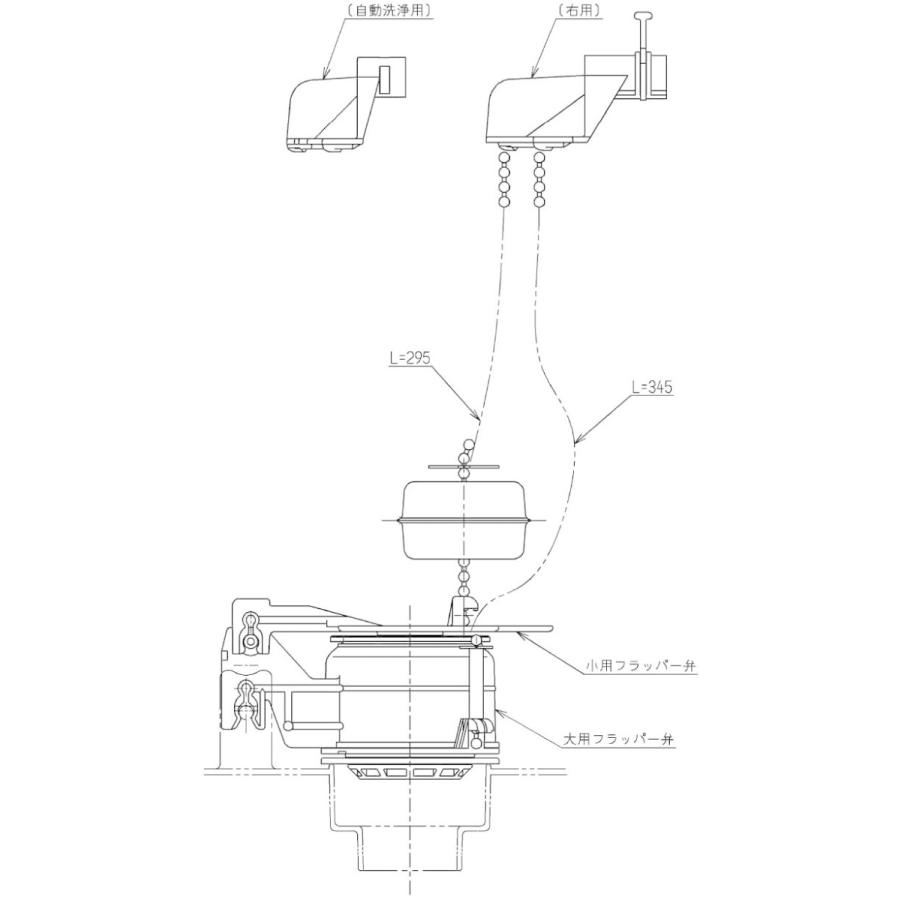 Toto 排水弁 交換 排水弁部 Hhz 排水弁パッキン部 Hh セット買い つきのわ堂 通販 Yahoo ショッピング