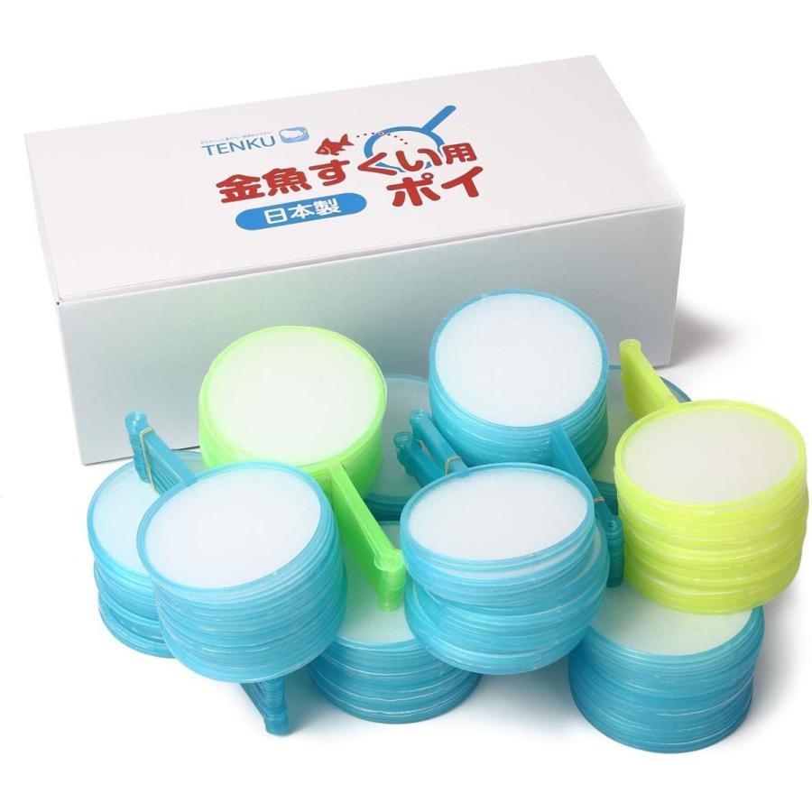 金魚すくい ポイ 6号 日本製 スーパーボールすくい ポイの色はアソート 激安超特価