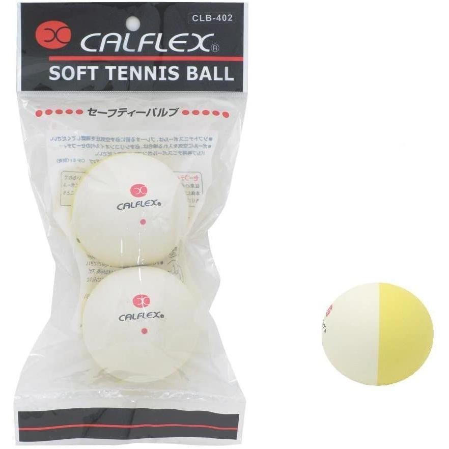 安いそれに目立つ サクライ貿易 SAKURAI CALFLEX カルフレックス テニス ソフトテニス ボール セーフティバルブ 2球入り ホワイト×イエロ  babylonrooftop.com.au