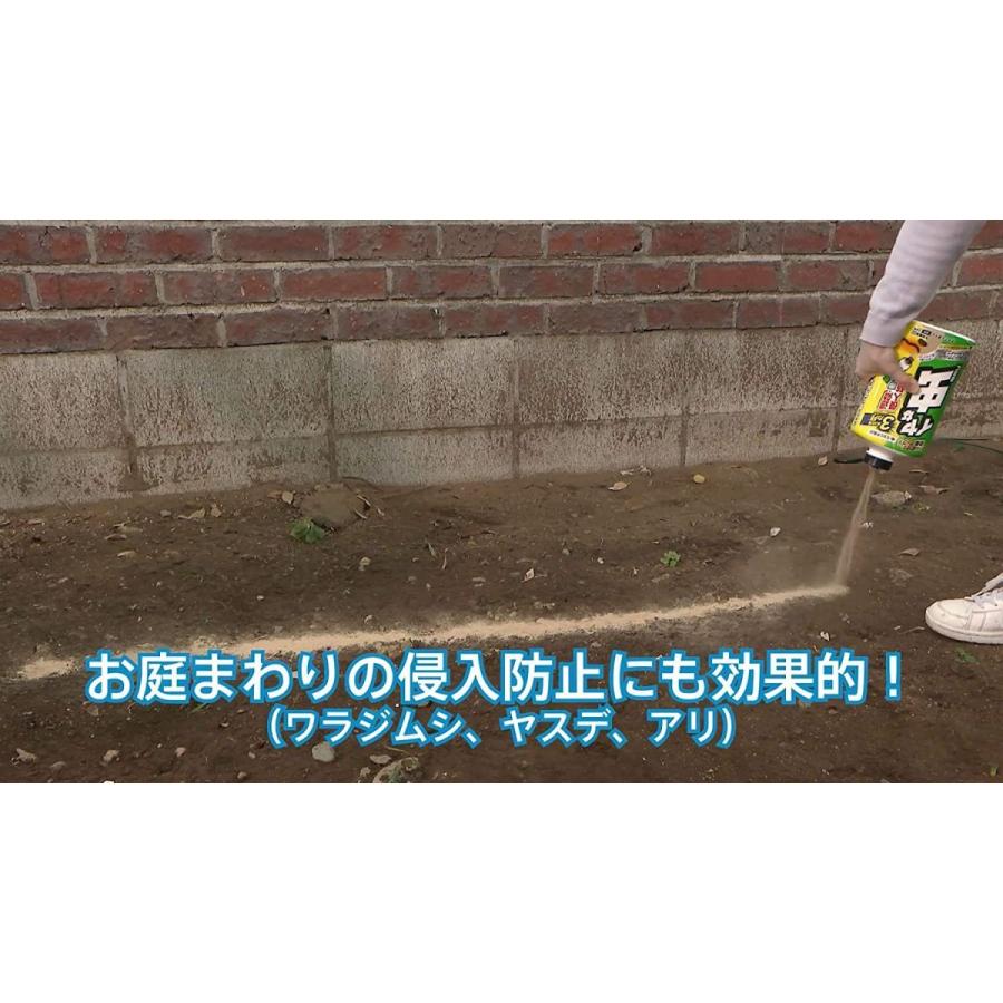 住友化学園芸 不快害虫剤 不快害虫粉剤 1 1 いやな虫に ダンゴムシ ワラジムシ ヤスデ タカラダニ アリ つきのわ堂 通販 Yahoo ショッピング